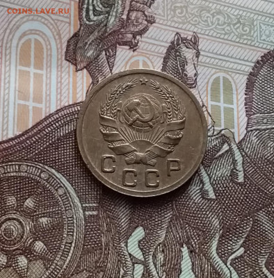 1 копейка 1936. До 14.02.24 в 22.00 - 20240210_130251