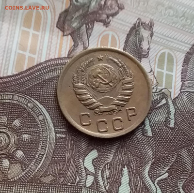 1 копейка 1938. До 14.02.24 в 22.00 - 20240210_130741