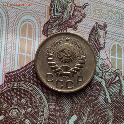 1 копейка 1946. До 14.02.24 в 22.00 - 20240210_132219
