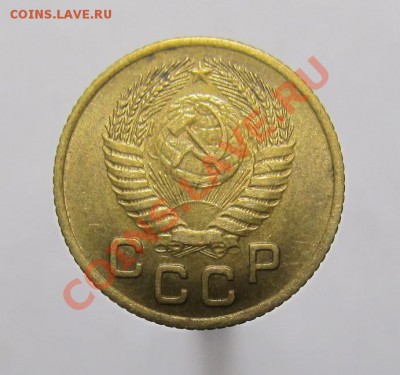 1 копейка 1953г шт.2.1А (Ф-116) до 13.01.2012 в 22.00 - IMG_0761.JPG