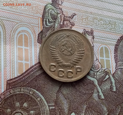 1 копейка 1952. До 14.02.24 в 22.00 - 20240210_134708
