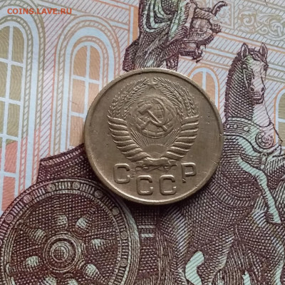 1 копейка 1953. До 14.02.24 в 22.00 - 20240210_134959