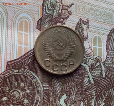 1 копейка 1954. До 14.02.24 в 22.00 - 20240210_135237