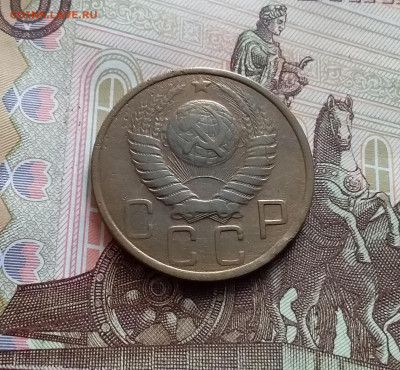 5 копеек 1949. До 15.02.24 в 22.00 - 20240210_142319