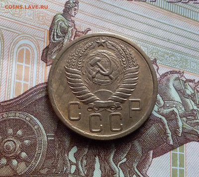 5 копеек 1955. До 15.02 24 в 22.00 - 20240210_143513