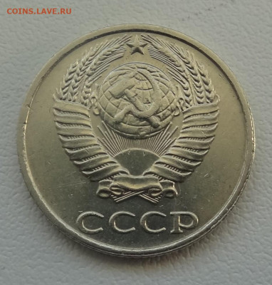 д. до 16.02. в 22:00мск. - DSC01597.JPG