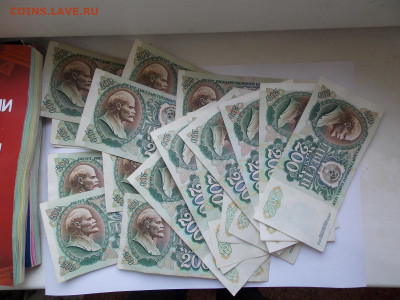 50 банкнот крупногономинала 1991-92. Блиц - DSCN0067.JPG