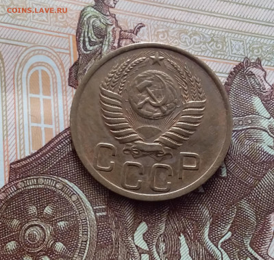 3 копейки 1950. До 15.02.24 в 22.00 - 20240210_152504
