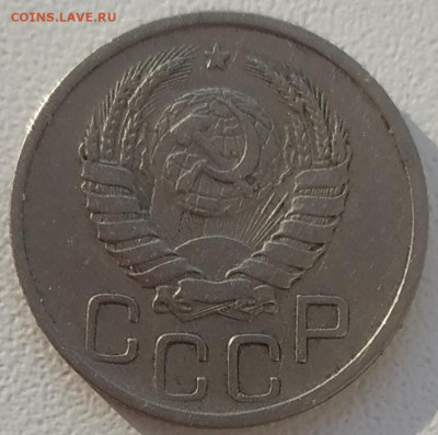 20 копеек 1942 хорошая до 13.02.2024 - IMG_20240210_160846