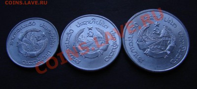Наборы иностранных монет, ходячка, унц, 37 стран - Лаос 2