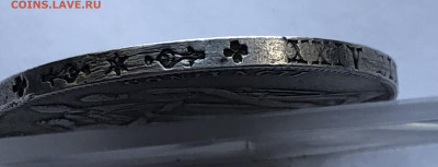 Австрия 1 гульден 1854 г. Свадьба Франца Иосифа I с Елизавет - m8.JPG