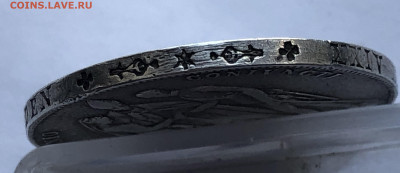 Австрия 1 гульден 1854 г. Свадьба Франца Иосифа I с Елизавет - m7.JPG