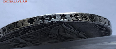 Австрия 1 гульден 1854 г. Свадьба Франца Иосифа I с Елизавет - m5.JPG