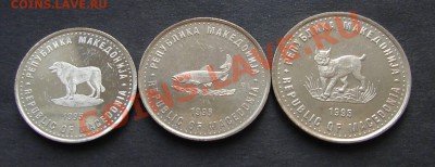 Наборы иностранных монет, ходячка, унц, 37 стран - Македония 2