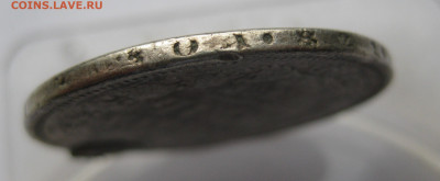 1 рубль 1858 с напайками - m8.JPG