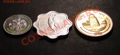 Наборы иностранных монет, ходячка, унц, 37 стран - Мальдивы 2