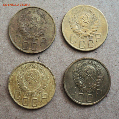 5 коп. 1940,41,43,45 г. до 16.02. - DSC05529.JPG
