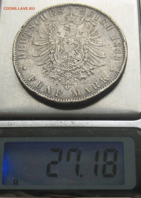 5 марок 1888 побитая - IMG_1739.JPG