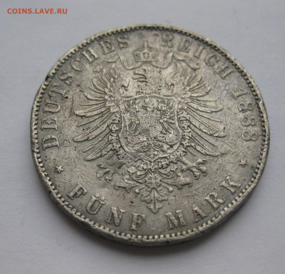 5 марок 1888 побитая - IMG_1736.JPG