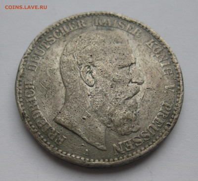 5 марок 1888 побитая - IMG_1733.JPG