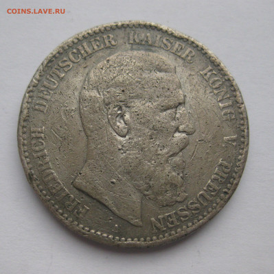 5 марок 1888 побитая - IMG_1732.JPG