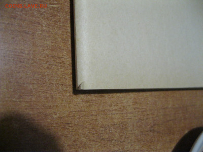 Журнал посещения иностранцами объектов, 1987 г - IMG_2202.JPG