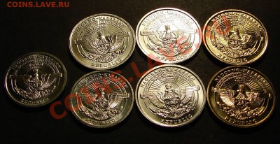 Наборы иностранных монет, ходячка, унц, 37 стран - Нагорный Карабах 2