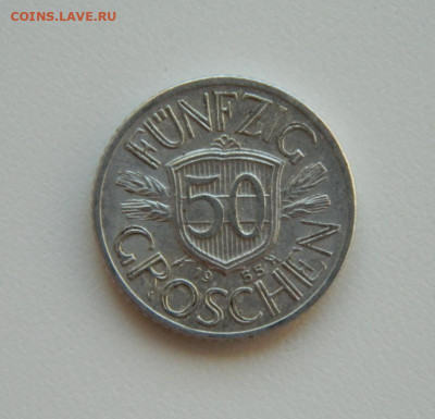 Австрия 50 грошей 1955 г. до 15.02.24 - DSCN2550.JPG