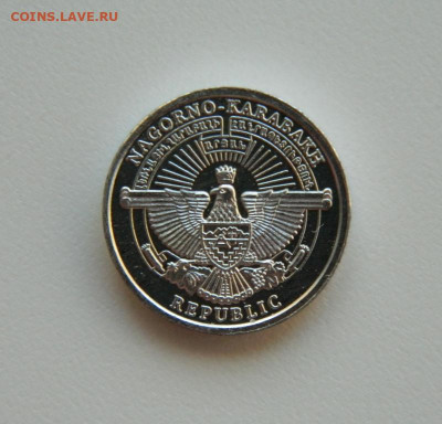 Нагорный Карабах 50 лум 2013  г. (Фауна). до 15.02.24 - DSCN2456.JPG