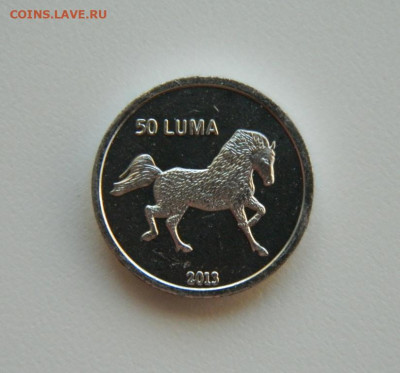 Нагорный Карабах 50 лум 2013  г. (Фауна). до 15.02.24 - DSCN2457.JPG