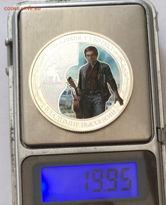 Бенин 1000 франков 2015г. Владимир Высоцкий - IMG_0186.JPG