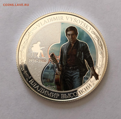 Бенин 1000 франков 2015г. Владимир Высоцкий - IMG_0184.JPG