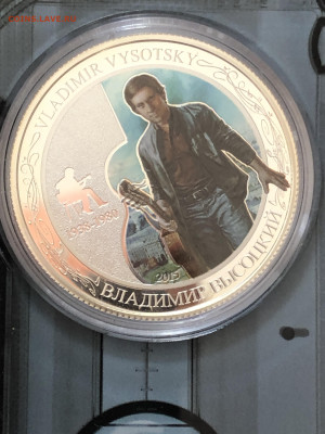 Бенин 1000 франков 2015г. Владимир Высоцкий - IMG_0175.JPG