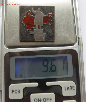 Ленин 875 проба - IMG_4839.JPG