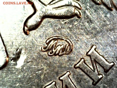 5 рублей 2010 м А1 или А2 - WIN_20240210_21_36_52_Pro