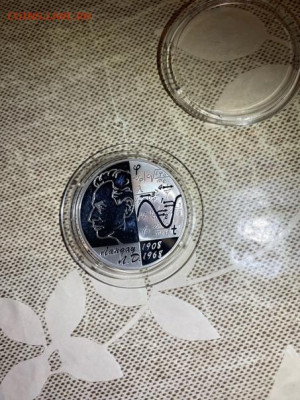 2 руб 2008  Ландау до 16.02 - uMJKho1n76M