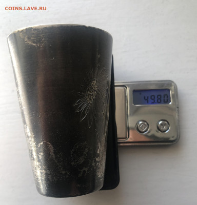 Стопка серебро 875 проба с рисунком - IMG_0799.JPG