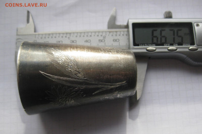 Стопка серебро 875 проба с рисунком - IMG_0829.JPG