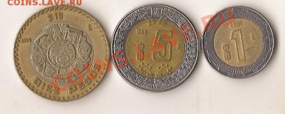 Мексика, 5 песо, биметалл - 1