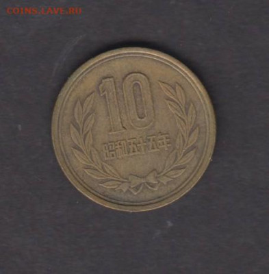Япония 1980 10е до 15 02 - 34