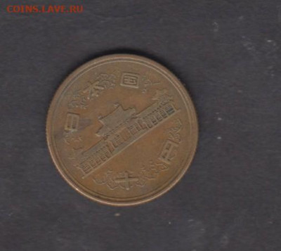 Япония 1955 10е до 15 02 - 36а