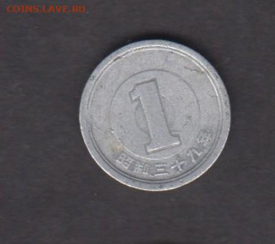 Япония 1964 1е до 15 02 - 37