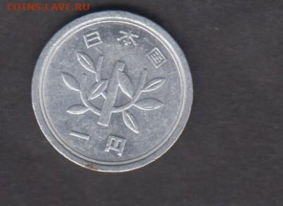 Япония 1964 1е до 15 02 - 31а