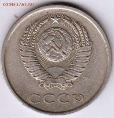 24 г. в 23.00 - 011