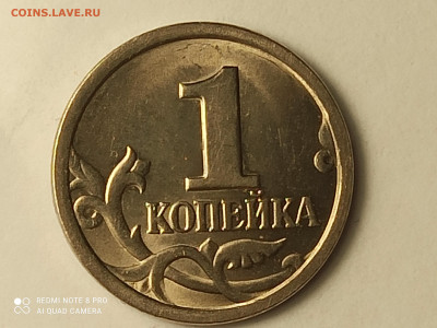 помощь 2,22А3 1к.2003сп - IMG_20240211_085230
