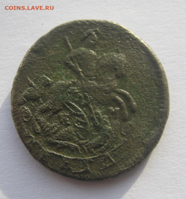 ДЕНЬГА 1785 г до 12.02.2024 г 22-00 мск. - д3.PNG