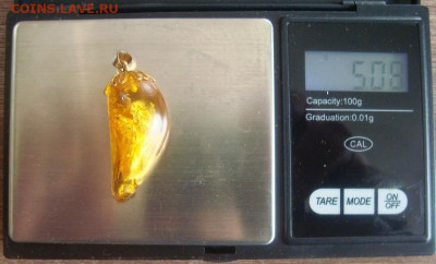 Красивый кулончик из нат. янтаря с вкраплениями. - DSC09689.JPG