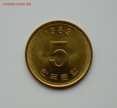 Южная Корея 5 вон 1983 г.  (Корабль) до 15.02.24 - DSCN2663.JPG