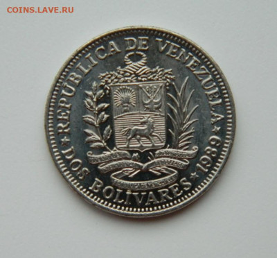 Венесуэла 2 боливара 1989 г. до 15.02.24 - DSCN2654.JPG
