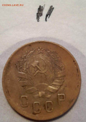 2копейки 1936г - 20240211_142208 (1)